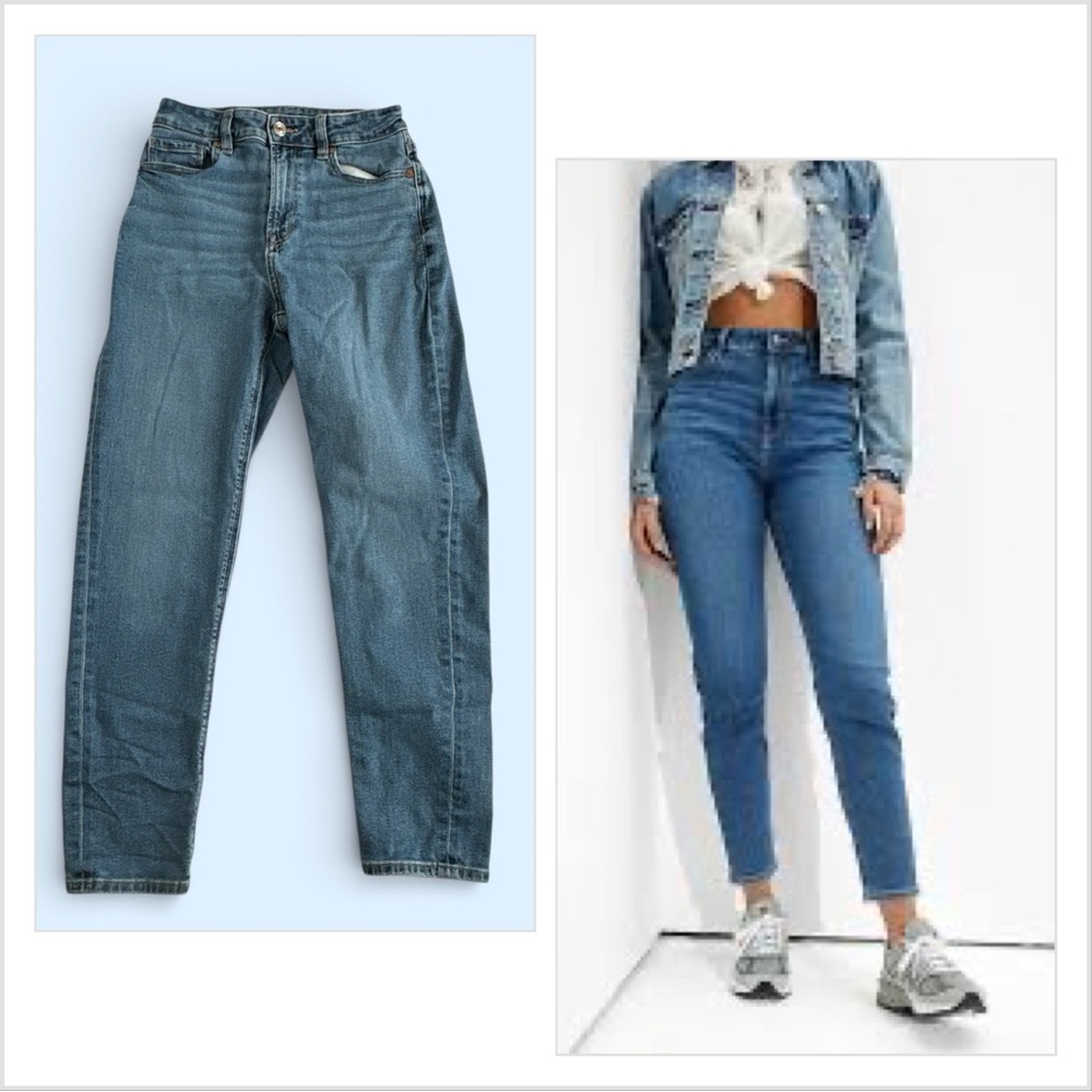American Eagle Stretch Mom Jean, Size #2